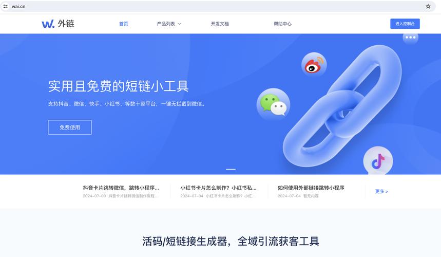 快手买双击_快手点击去购买没反应_快手购买商品