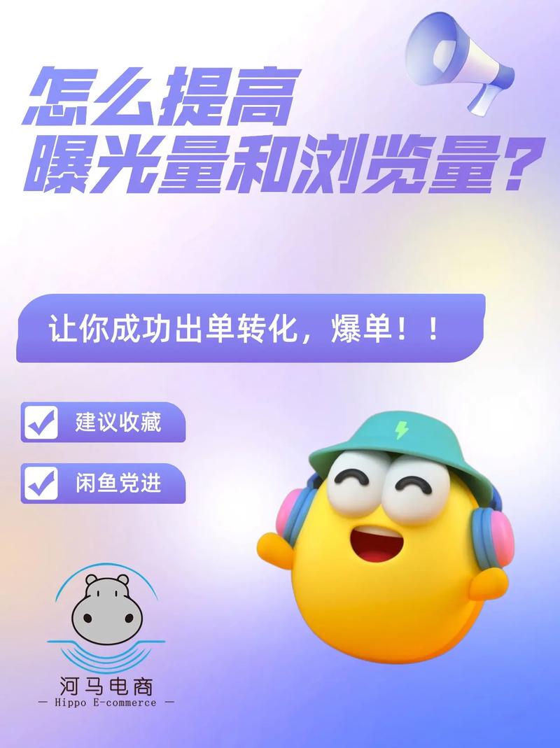 抖音24小时在线下单平台免费_抖音秒下单软件_抖音下单工具