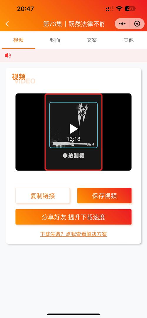 快手买热门有效果吗_快手买热门_快手买热门会被别人知道吗