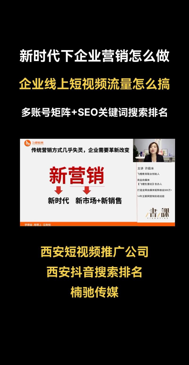 快手业务24小时在线下单平台免费_快手24小时自助下单业务_快手热门业务自助下单24小时