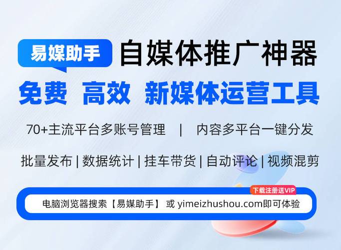 快手买热门怎么买划算_快手买热门_快手买热门有效果吗