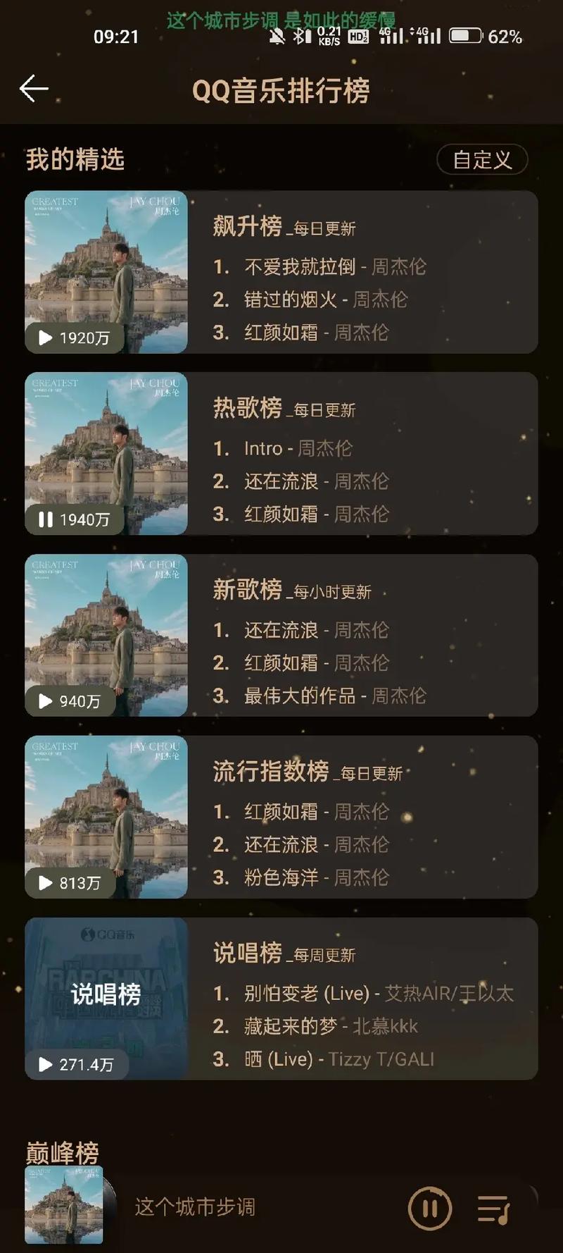 快手购物网站_快手在线购买_快手双击购买网站