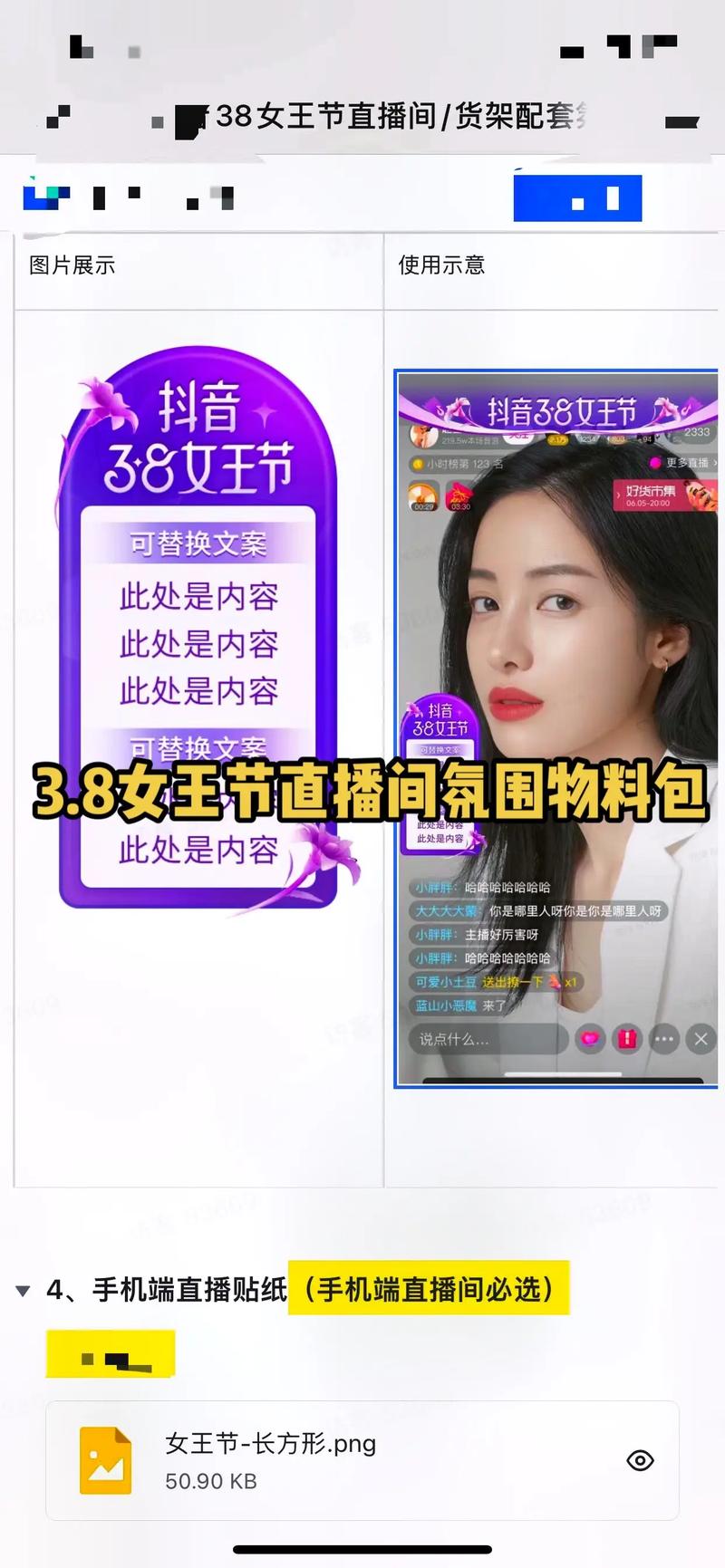 快手0.5元1000个赞是真的吗_快手0.5元1000个赞是真的吗_快手0.5元1000个赞是真的吗