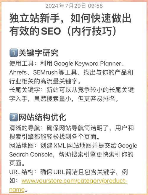 自助下单意思_自助下单专区_ks自助下单服务平台