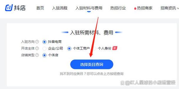 抖音粉丝双击播放下单0.01大地马山房产活动_抖音粉丝双击播放下单0.01大地马山房产活动_抖音粉丝双击播放下单0.01大地马山房产活动