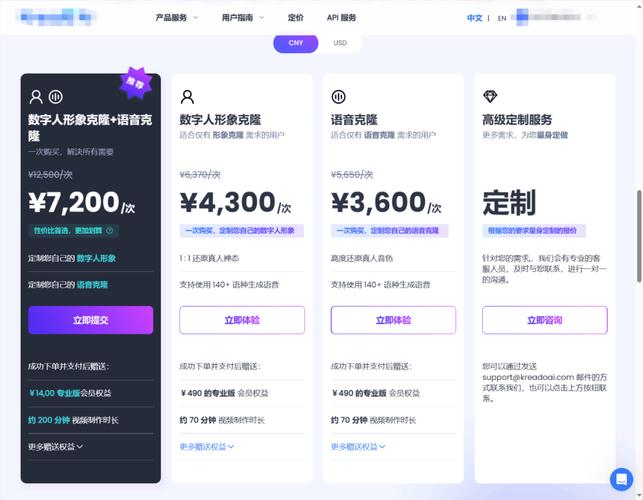 抖音点赞自助平台24小时全网最低_抖音点赞自助平台24小时全网最低_抖音点赞自助平台24小时全网最低