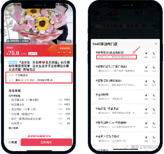 抖音点赞自助平台24小时全网最低_抖音点赞自助平台24小时全网最低_抖音点赞自助平台24小时全网最低