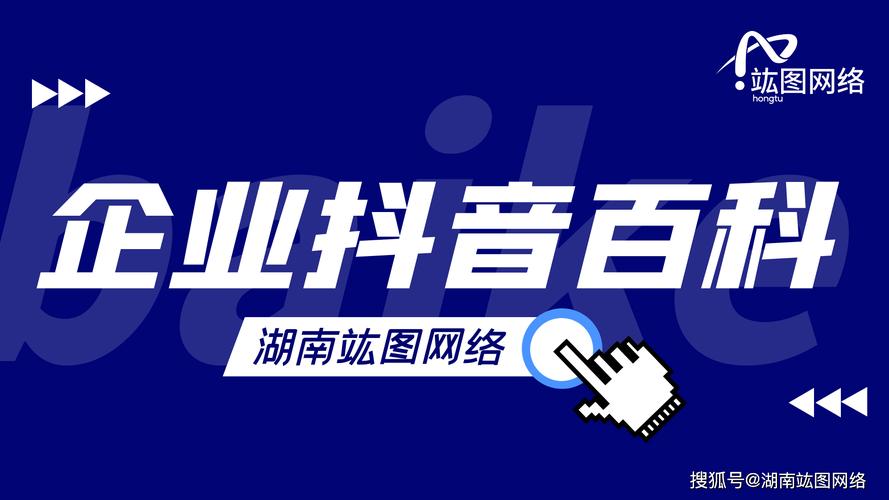 抖音点赞自助平台24小时全网最低_抖音点赞自助平台24小时全网最低_抖音点赞自助平台24小时全网最低
