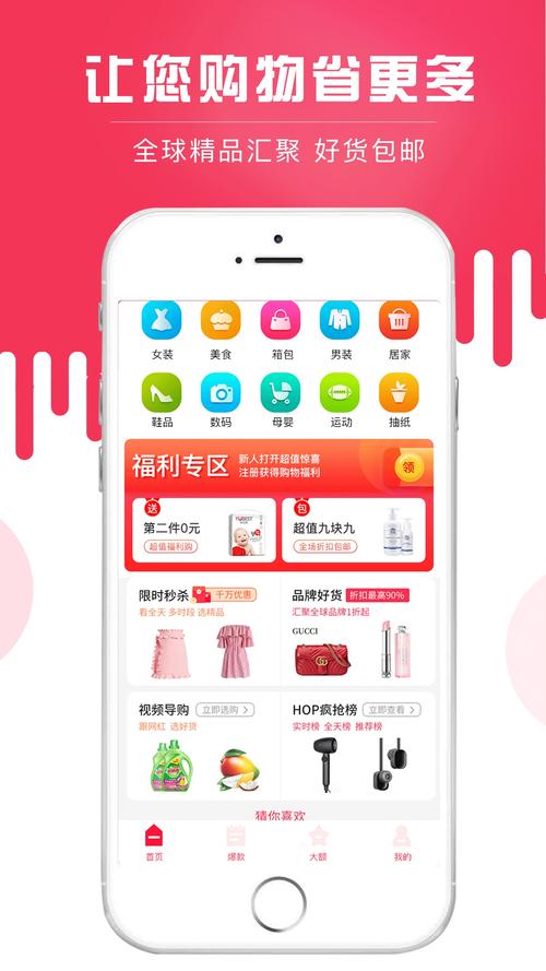 抖音低价二十四小站下单平台_抖音低价二十四小站下单平台_抖音低价二十四小站下单平台