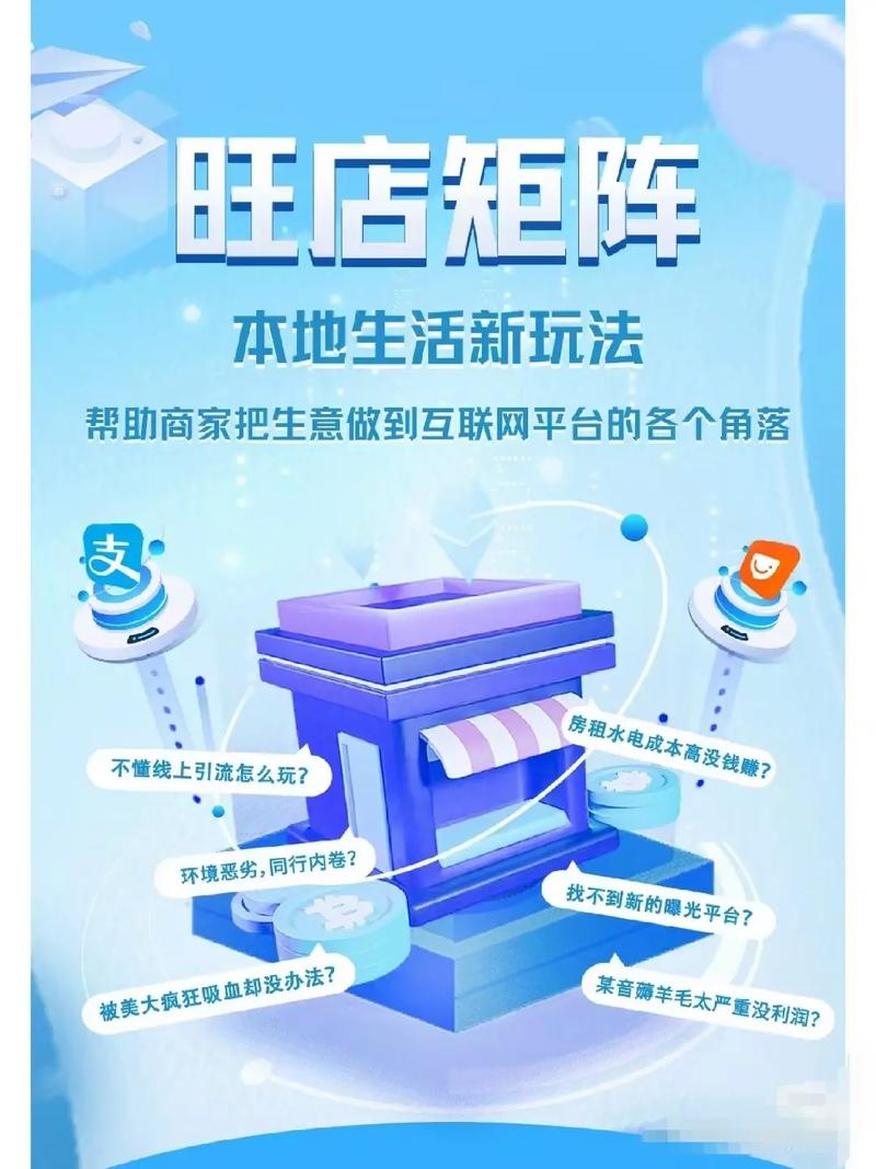 抖+热门怎么买比较好_抖音买热度链接_抖音购买热搜
