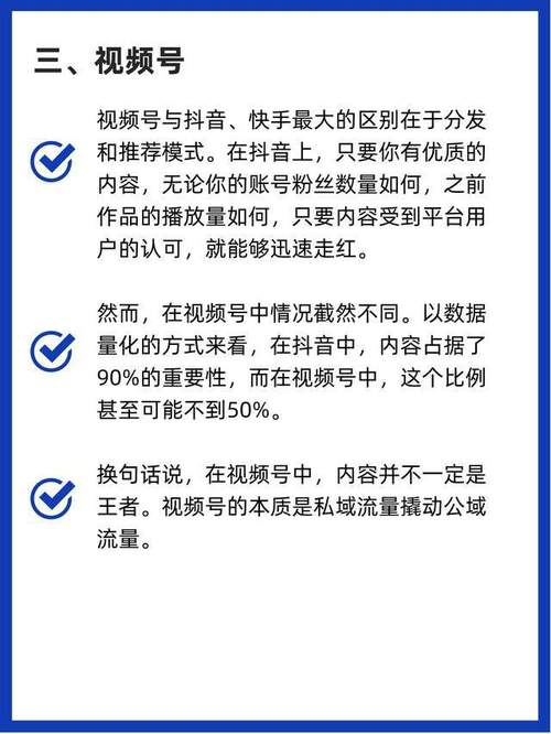抖音订单小时工是什么_抖音数据在线下单_抖音业务24小时在线下单