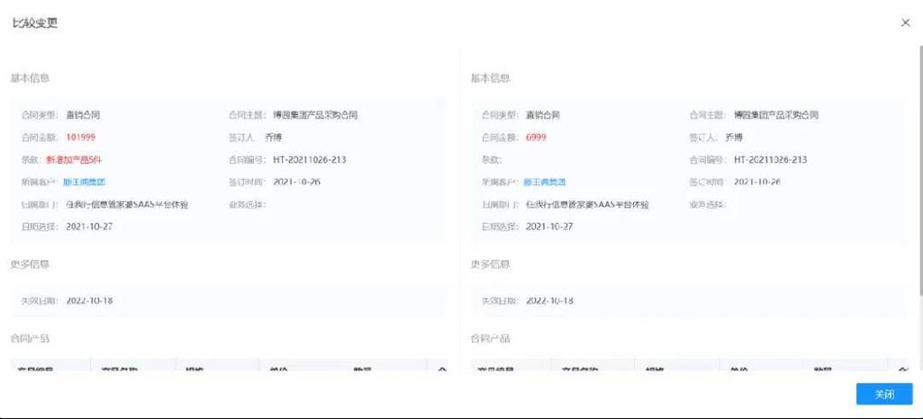快手双击平台ks下单-稳定_快手单击和双击有啥区别_快手双击给钱吗