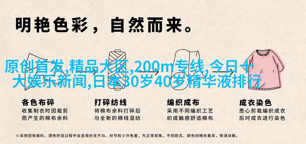 抖音数据在线下单_抖音业务24小时在线下单_抖音作品双击在线下单