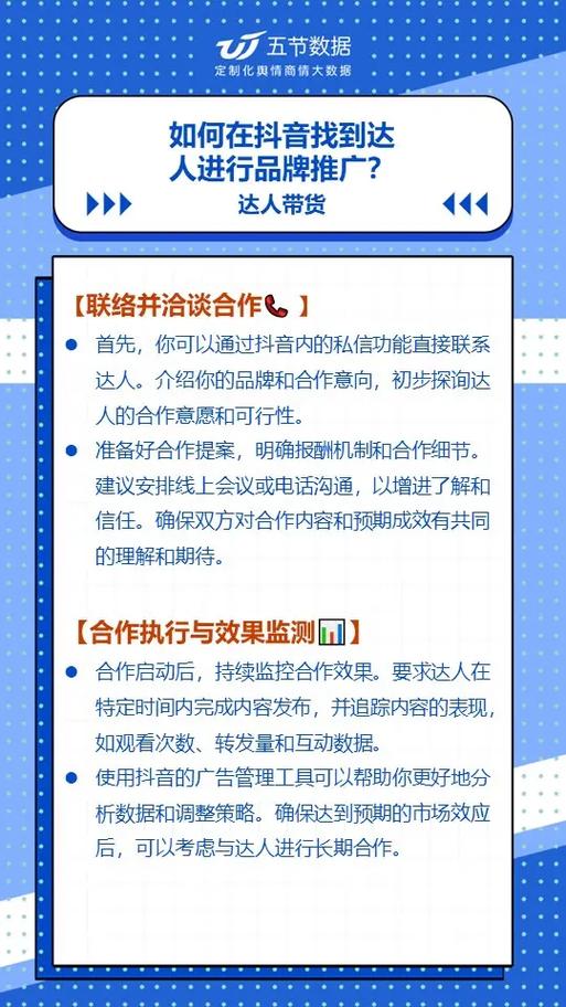抖音作品双击在线下单_抖音数据在线下单_抖音业务24小时在线下单