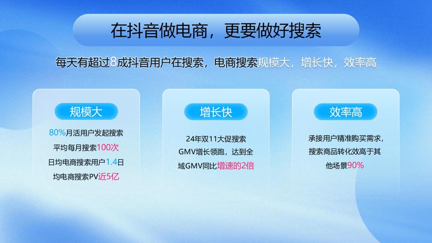 抖音点赞自助平台24小时_抖音点赞自助平台24小时_抖音点赞自助平台24小时