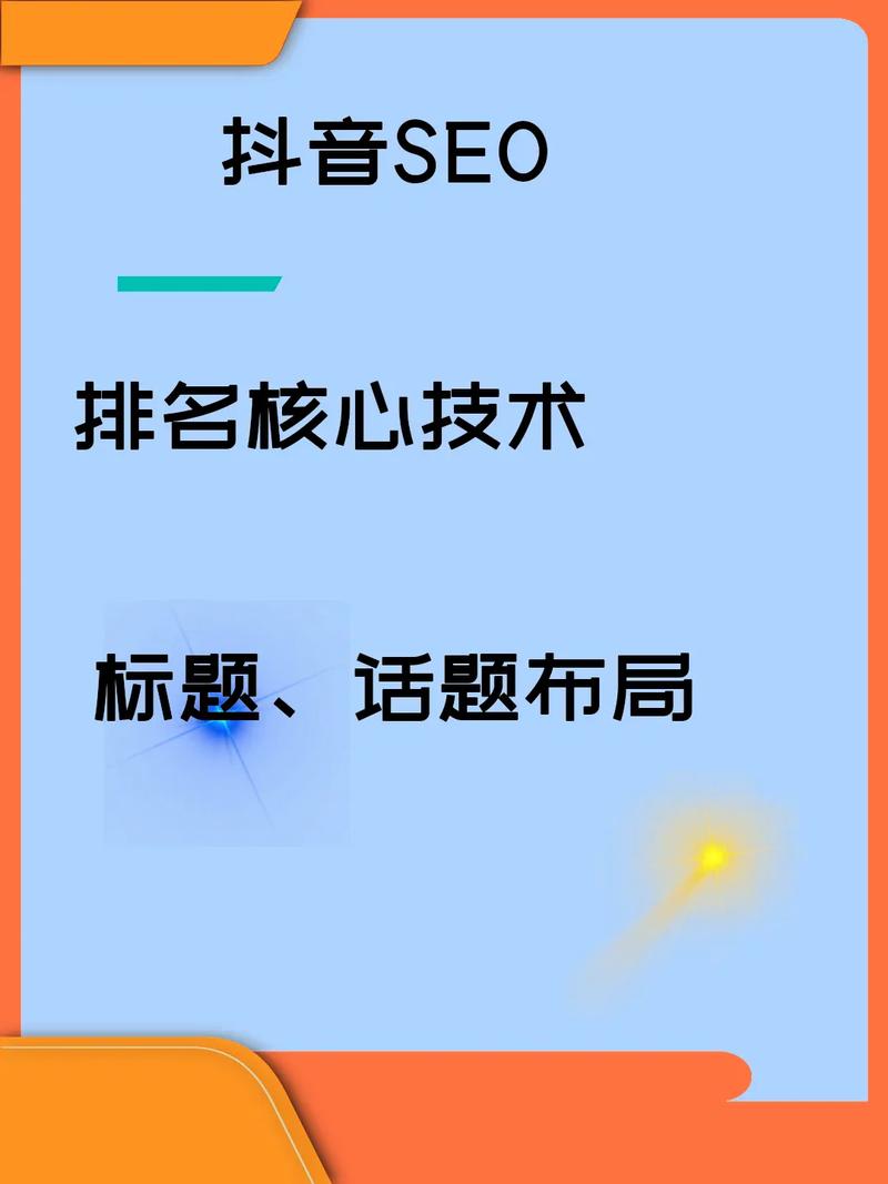 抖音点赞怎么充值_抖音点赞在线充值_抖音点赞充值链接