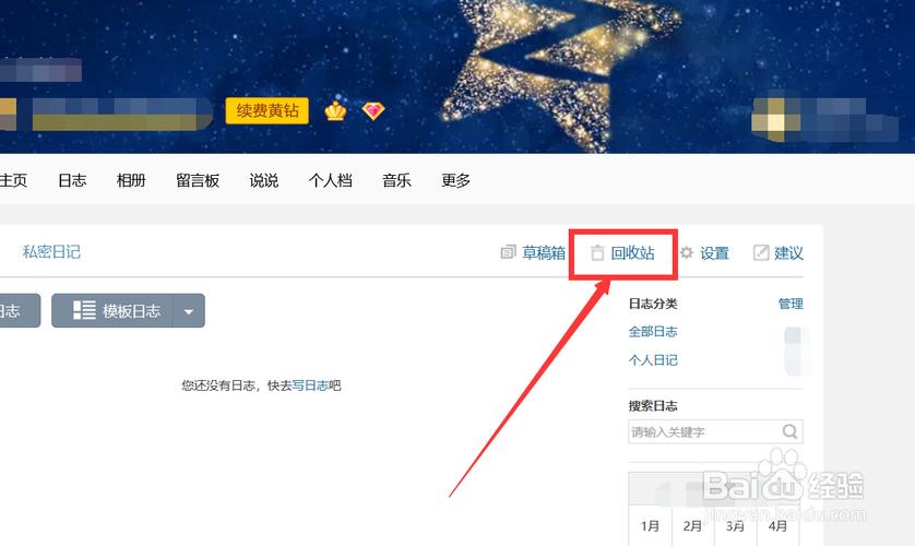24小时业务自助下单平台ks_ks双击业务24小时_双击时间是什么意思