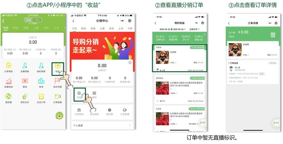抖音点赞自助平台24小时_抖音点赞自助平台24小时_抖音点赞自助平台24小时