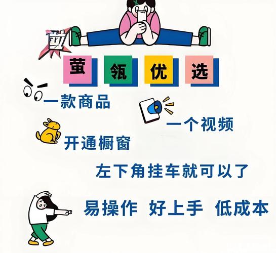 用抖+买的粉丝有用吗_抖音粉丝下单链接秒到账_抖音粉丝商城