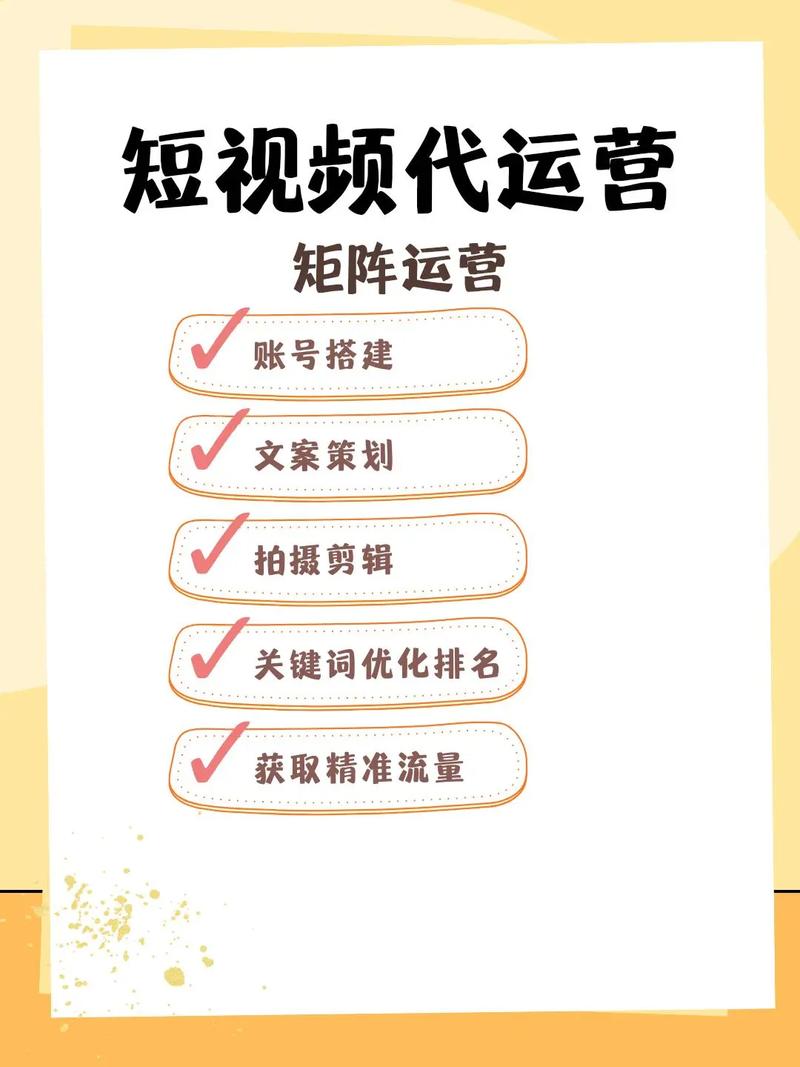 抖音视频在线下单_抖音业务24小时在线下单_抖音订单小时工是什么