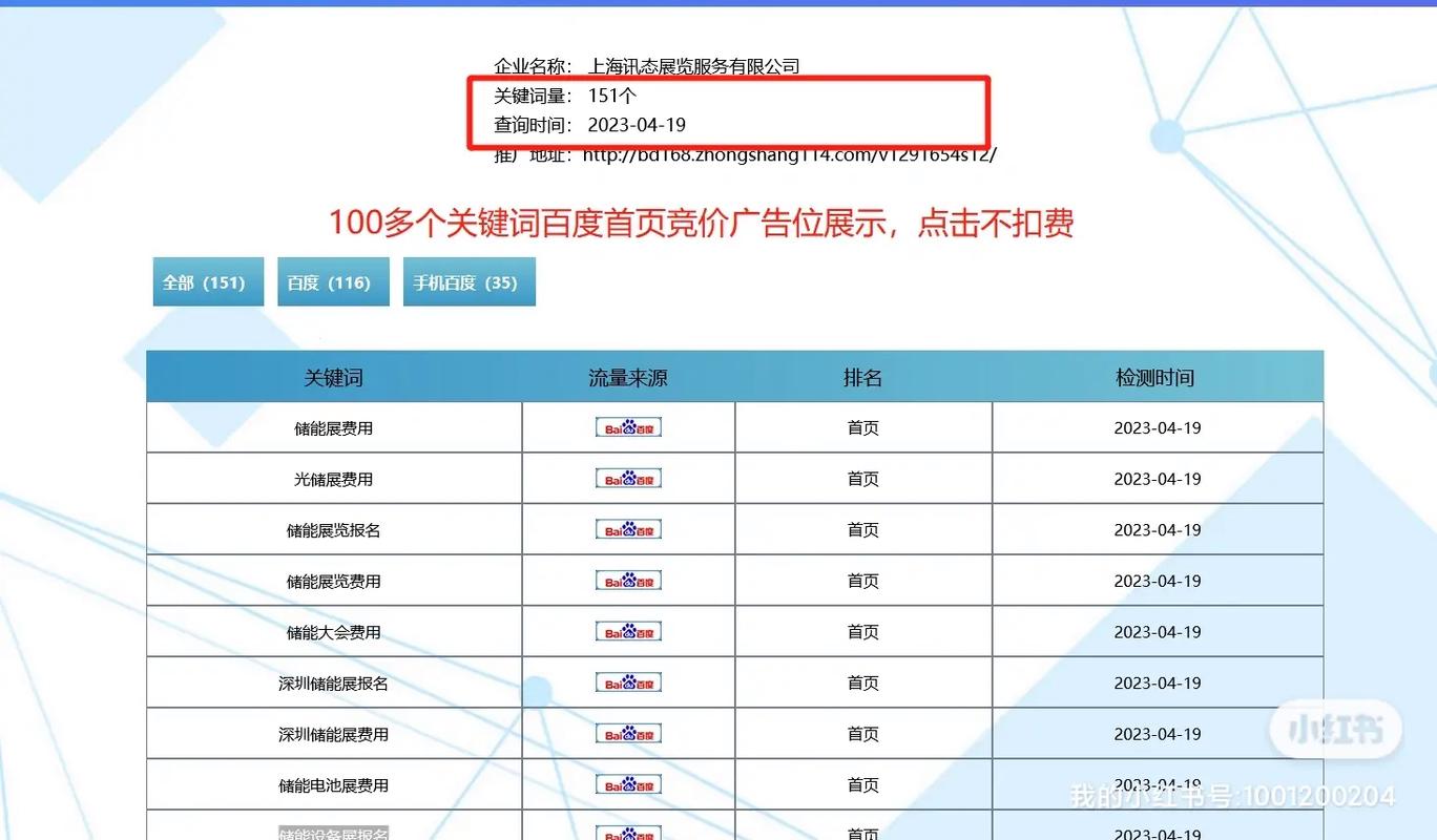 抖音视频在线下单_抖音订单小时工是什么_抖音业务24小时在线下单