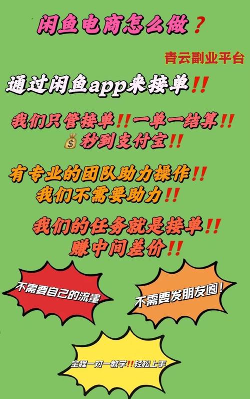 抖音点赞自助平台24小时_抖音点赞自助平台24小时_抖音点赞自助平台24小时