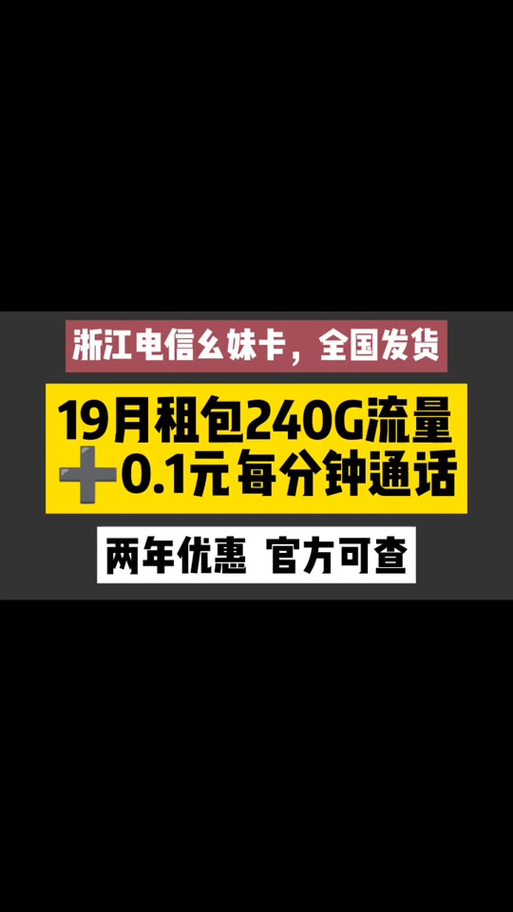 抖粉丝什么意思_抖音粉丝业务套餐_抖音粉丝团是干什么的