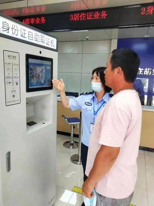 抖音点赞自助平台24小时服务_抖音点赞自助平台24小时服务_抖音点赞自助平台24小时服务