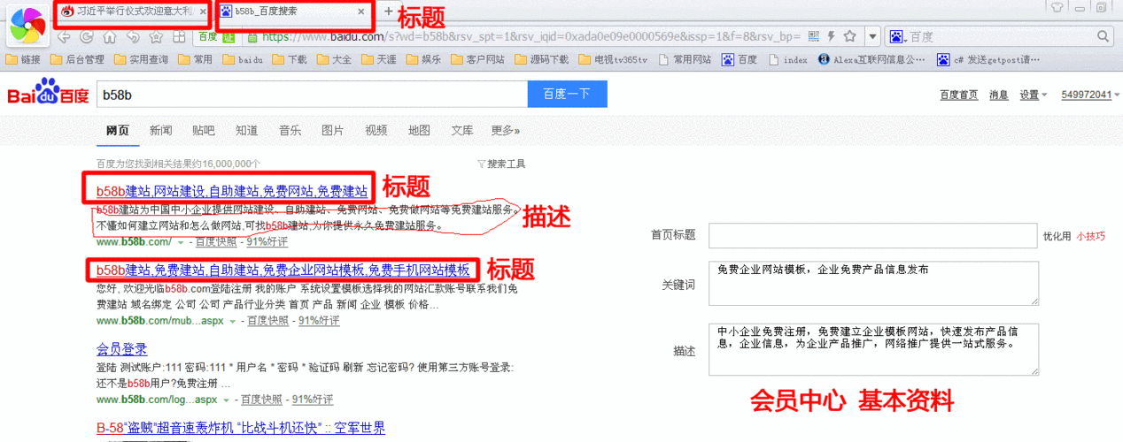 快手点立即购买没反应_快手买双击_快手点击去购买没反应