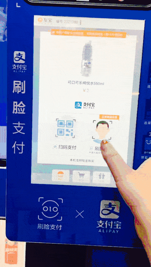 ks自助下单服务平台_自助下单模式_开启自助下单模式