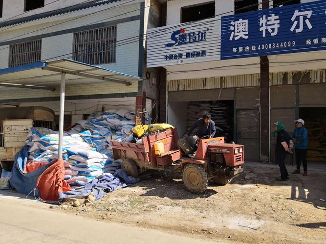 抖音粉丝双击播放下单0.01大地马山房产活动_抖音粉丝双击播放下单0.01大地马山房产活动_抖音粉丝双击播放下单0.01大地马山房产活动