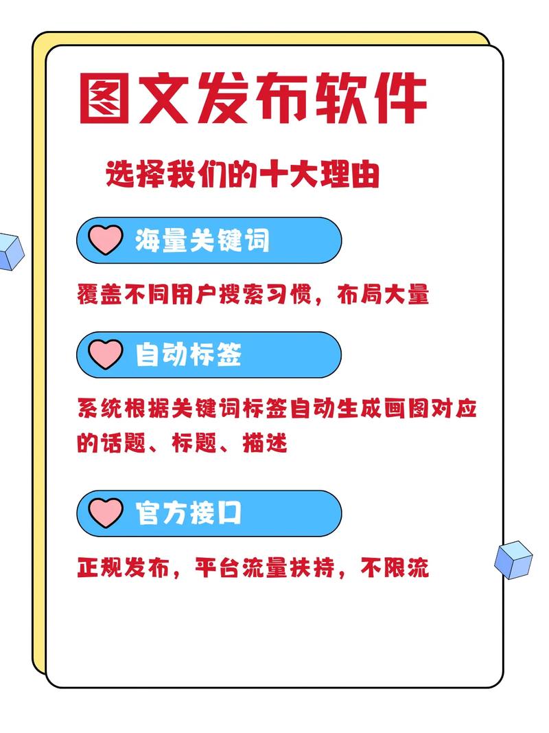 抖音点赞自助平台24小时服务_抖音点赞自助平台24小时服务_抖音点赞自助平台24小时服务