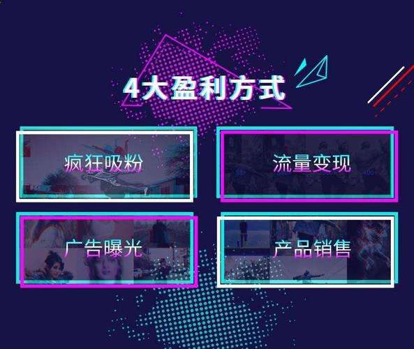 抖音点赞自助平台24小时服务_抖音点赞自助平台24小时服务_抖音点赞自助平台24小时服务