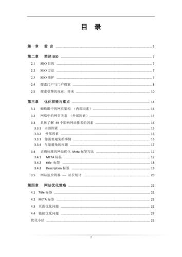 抖音点赞自助平台24小时服务_抖音点赞自助平台24小时服务_抖音点赞自助平台24小时服务