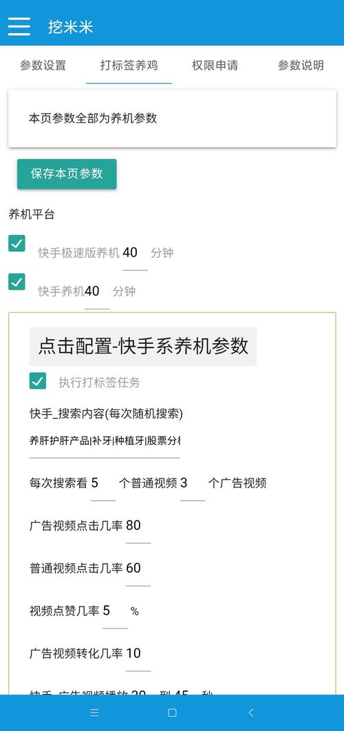 抖音作品双击在线下单_抖音订单小时工是什么_抖音业务24小时在线下单