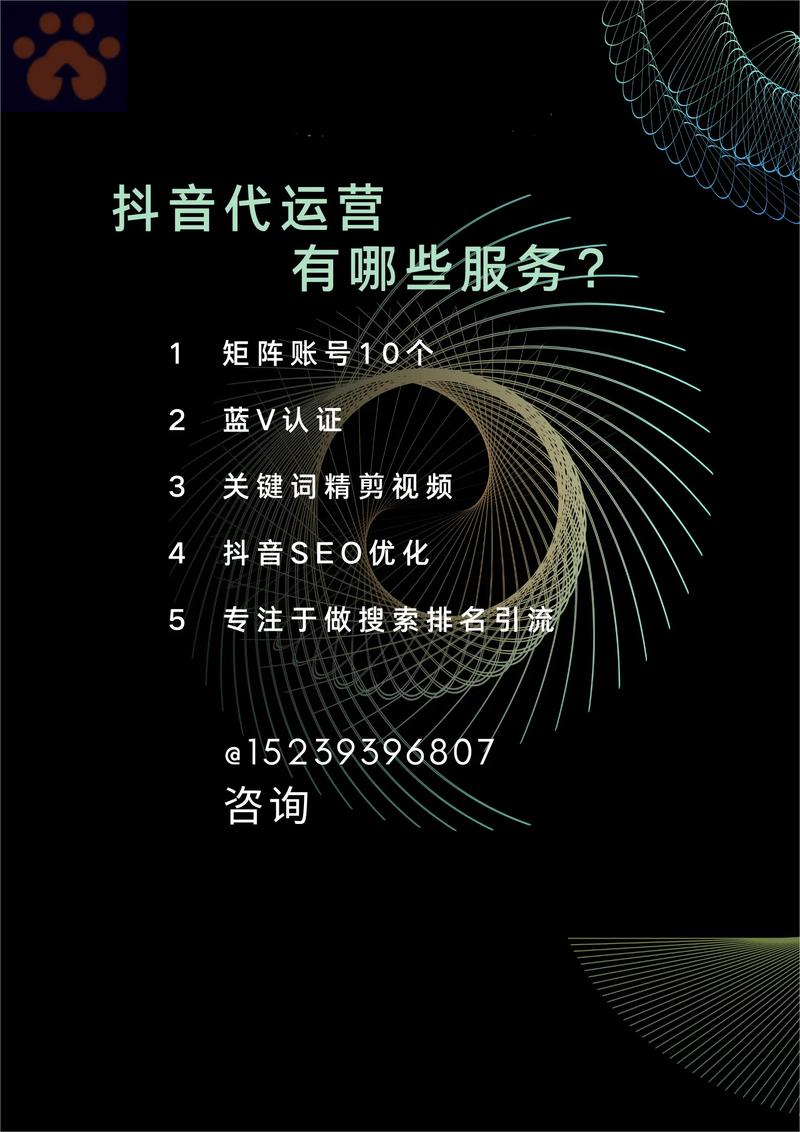 抖音粉丝业务套餐_抖音粉丝团是干什么的_抖音粉丝团套路