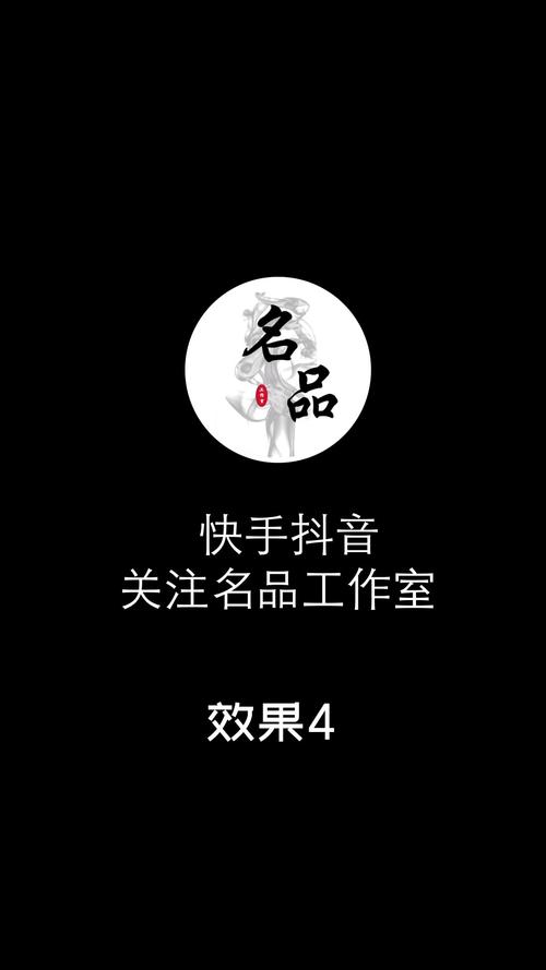 抖音点赞自助平台24小时服务_抖音点赞自助平台24小时服务_抖音点赞自助平台24小时服务