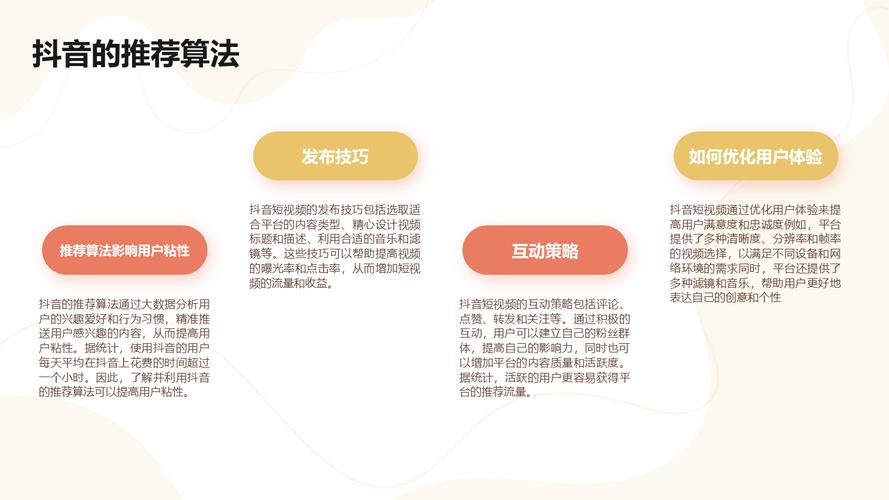 抖音点赞自助平台24小时服务_抖音点赞自助平台24小时服务_抖音点赞自助平台24小时服务