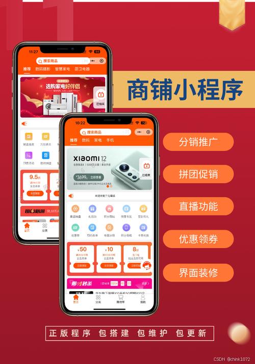 超低价货源自助下单_自助下单全网最低价_ks业务自助下单软件最低价