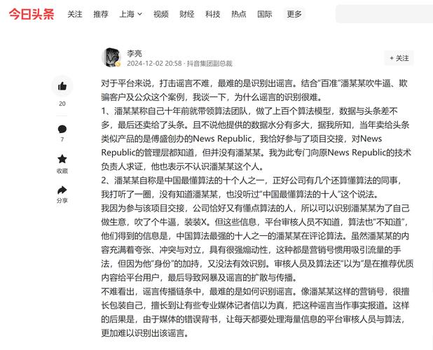 抖音粉丝到达数量怎么赚钱_抖音粉丝如何快速过万_抖音粉丝秒到账