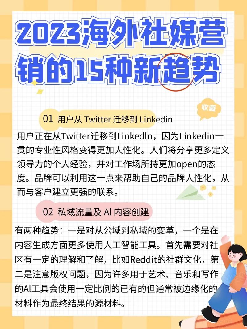 低价抖音业务_抖音业务平台便宜_低价抖音