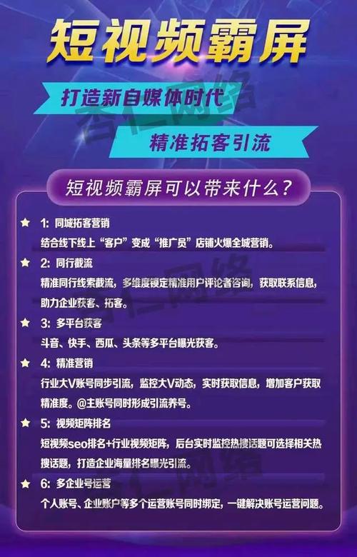快手买热门_快手买热门会被别人知道吗_快手买热门有效果吗