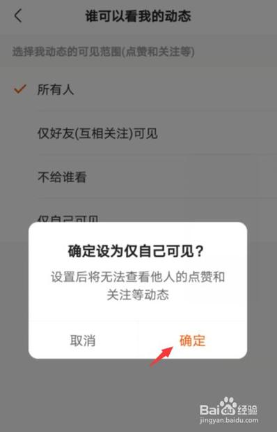 快手0.5元1000个赞是真的吗_快手0.5元1000个赞是真的吗_快手0.5元1000个赞是真的吗