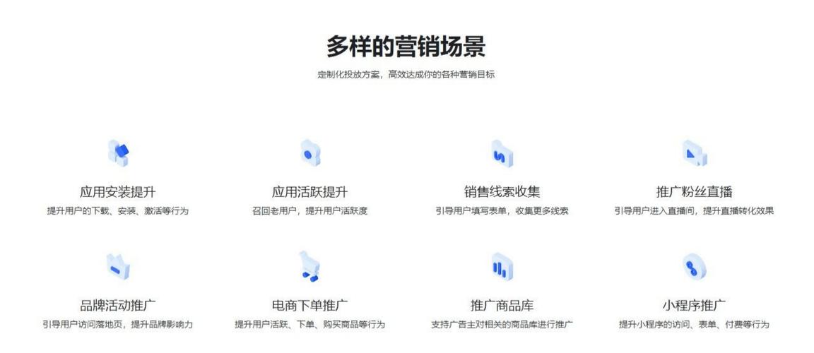 快手买热门会影响什么嘛_快手买热度链接_快手买热门链接