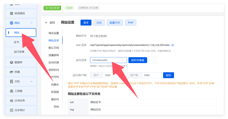 24小时点赞业务_抖音点赞业务微信_24小时自助平台下单快手点赞