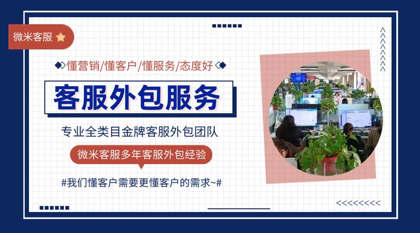 ks自助下单服务平台_自助下单专区_自助下单意思