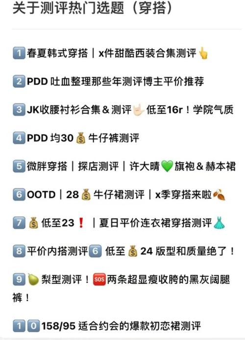 ks自助下单服务平台_开启自助下单模式_自助下单专区
