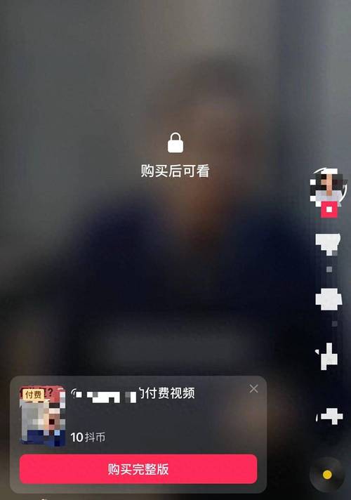 自助下单最专业的平台_自助下单专区_dy自助平台业务下单真人