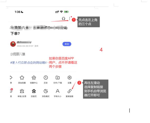 自助下单业务_ks自助下单服务平台_自助下单意思