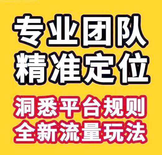 快手买热门_快手买热门有效果吗_快手买热门怎么买划算